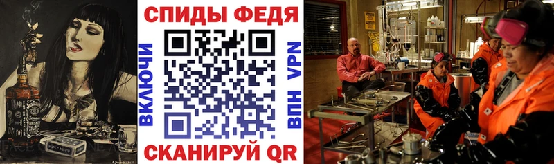 Купить где  Орлов  АМФ Розовый 