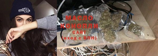 jwh Вязники