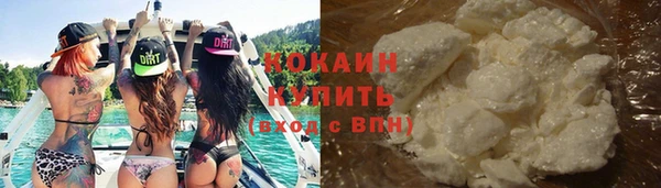 2c-b Вязьма