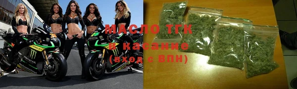 2c-b Вязьма