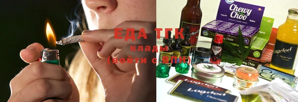 2c-b Вязьма