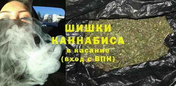 jwh Вязники