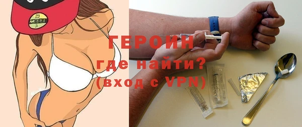 2c-b Вязьма