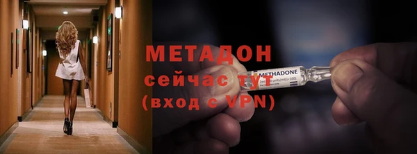 jwh Вязники