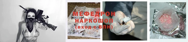 jwh Вязники