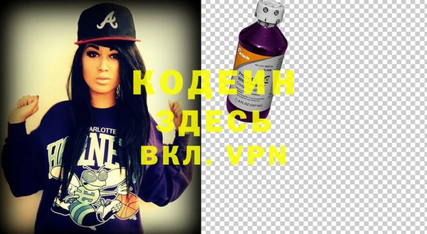 jwh Вязники