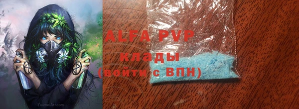 jwh Вязники