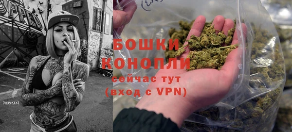 jwh Вязники