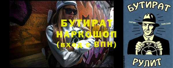 jwh Вязники