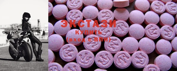 2c-b Вязьма