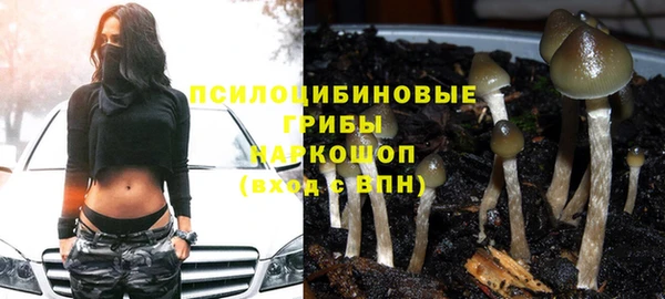 jwh Вязники