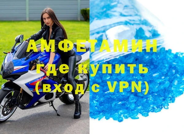 2c-b Вязьма