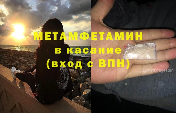 jwh Вязники