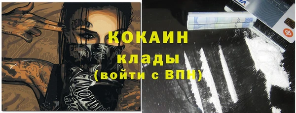 2c-b Вязьма