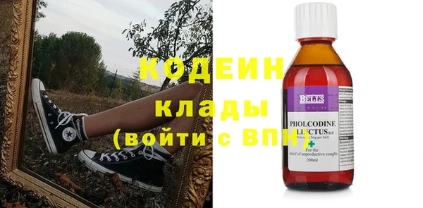 jwh Вязники