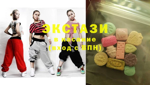 2c-b Вязьма