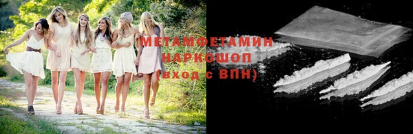 2c-b Вязьма