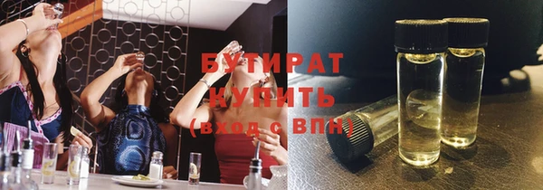 jwh Вязники