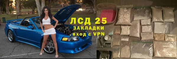 jwh Вязники