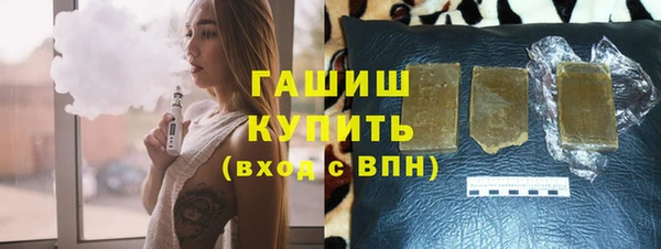 jwh Вязники
