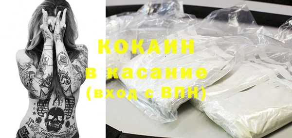 jwh Вязники