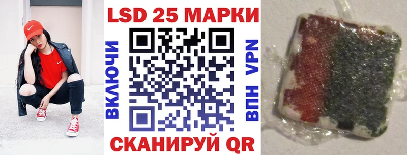 Купить где  Орлов  Марки N-bome 1,5мг 